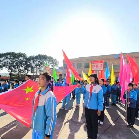 激情运动，梦想起航，快乐成长———2023年四望湖小学冬季运动会