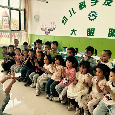 “玩转科学•探索世界”——榆林市妇联幼儿园小五班科学小实验活动