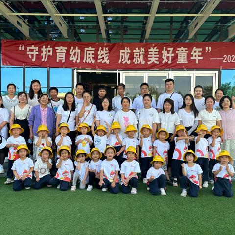 【甜甜水果捞 浓浓夏日情】——榆林市妇联幼儿园小五班