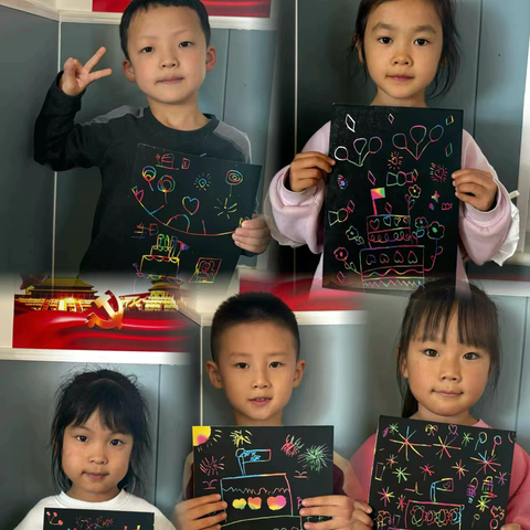 以“刮”启智以“画”润心——榆林市妇联幼儿园大五班