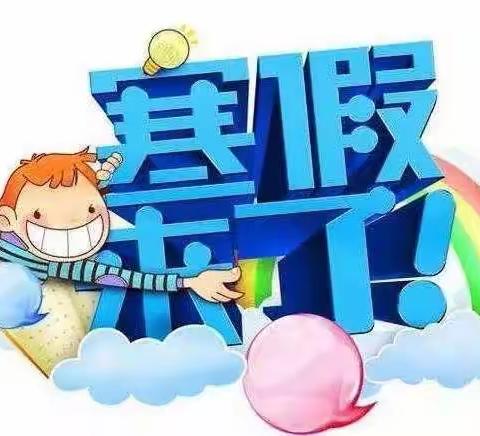 新店幼儿园中班班级学期总结