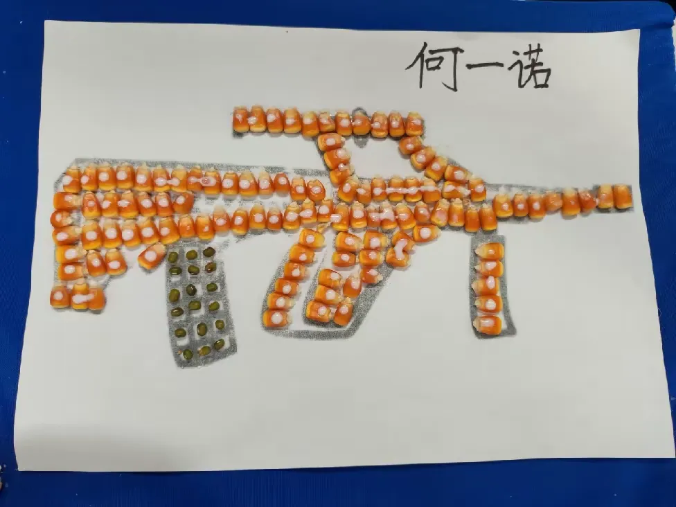 简篇-劳动砺心志,实践促成长——南关小学四年级五班劳动实践活动