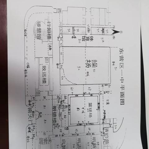 新学期     撸起袖子加油干                  ——中学政教处工作纪实