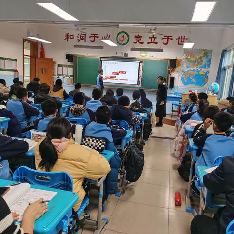 朋自远方来  学而共成长            ——东营区一中“目标驱动下的五步导学共生课堂”教学模式交流展示活动