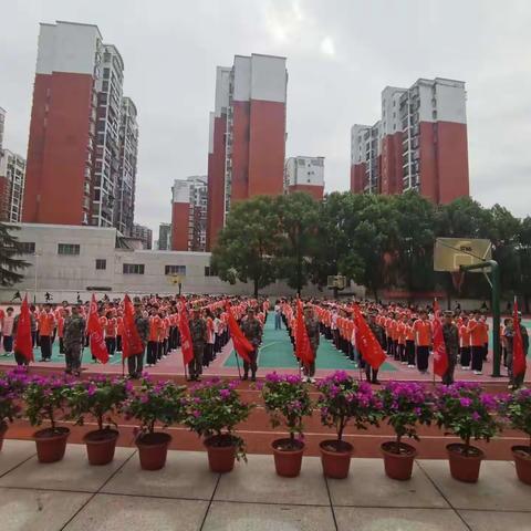 心无旁骛，韶华不负；八班学子，逆风争渡—株洲市二中田心分校2308班军训实纪