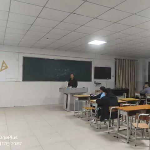 机械工程系21机修3+2“预防艾滋病安全教育”主题班会