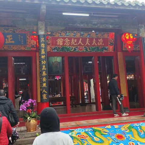 冼太夫人：传承与纪念
