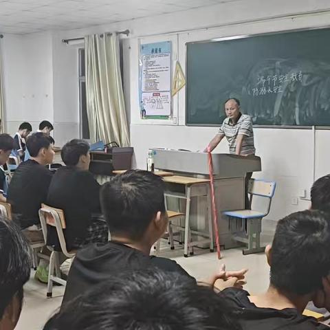 端午节安全教育主题班会