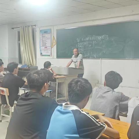 校园安全教育与行为规范主题班会