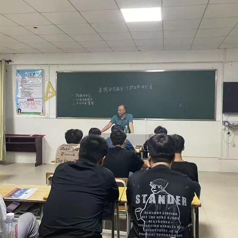 暑假安全教育:守护生命，安全一夏