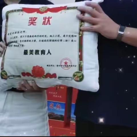 【tiger】为0916干一杯