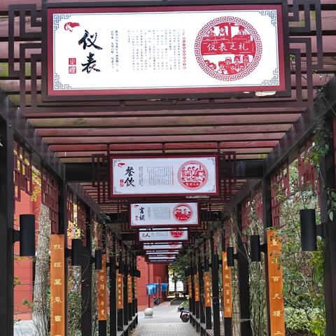 在文脉校园里悟育人初心，于“立学课堂中”品精致教学 ——高三物理组、地理组赴江苏省海安高级中学跟岗学习简报（二）