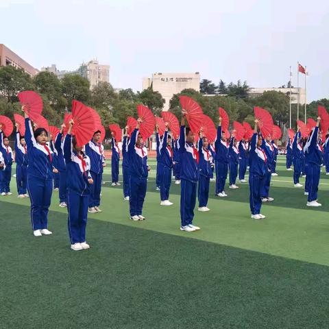 腾挪踏梦赴山海 沐光扇舞逐芳华 ——湘钢一中教育集团十二中校区2319班活动纪实