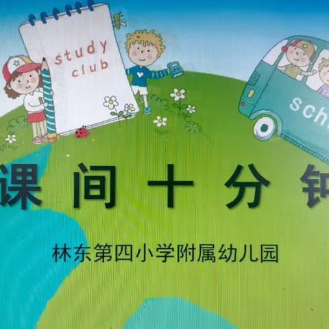 小陈同学的简篇