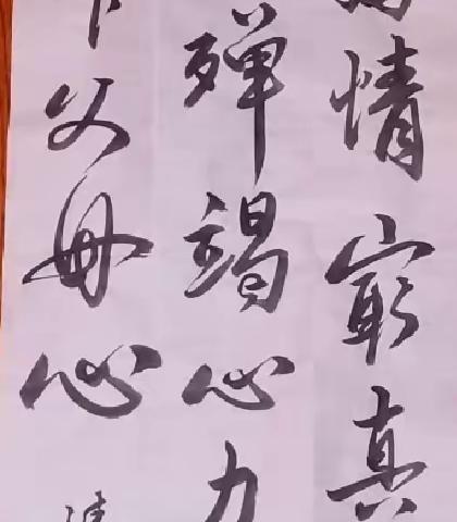 用户133056的文章