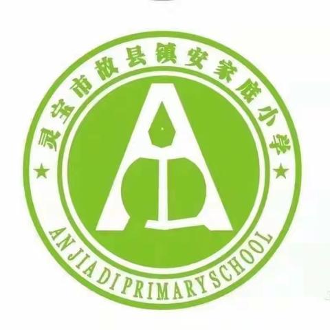 【故县教育】安家底小学：读有趣故事    享阅读快乐