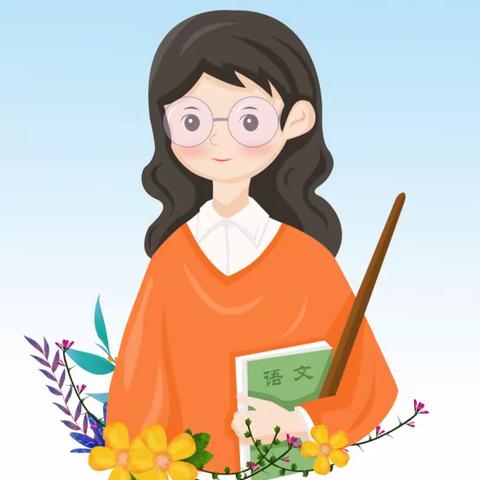 女教师自我关怀团体 招募啦！