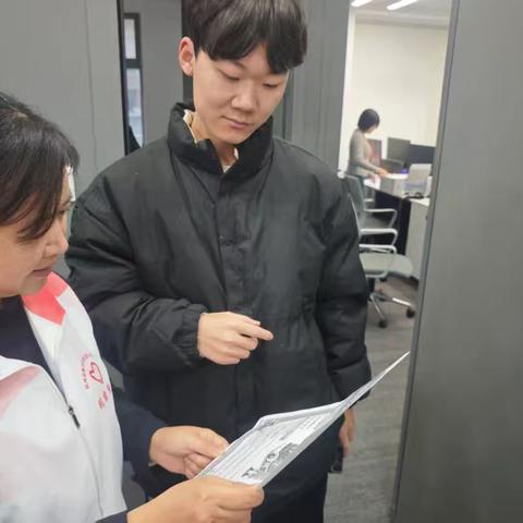 城西科创支行开展3·15金融消费者权益保护进企业专题宣传活动