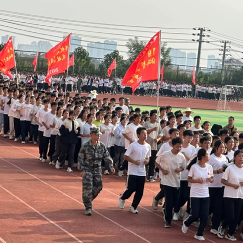 长夏清风过重山，军训铸魂展青春 ——燕山中学2024级新生军训结训仪式圆满结束