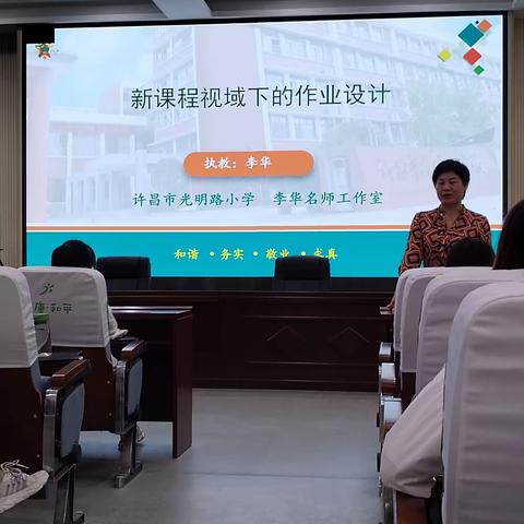 学以致用无止境，业精于勤磨匠心