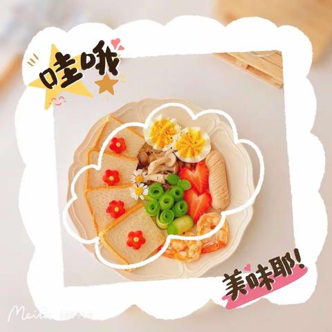 “食”光不负，“幼”人心——青铜峡镇中心幼儿园第四周营养膳食