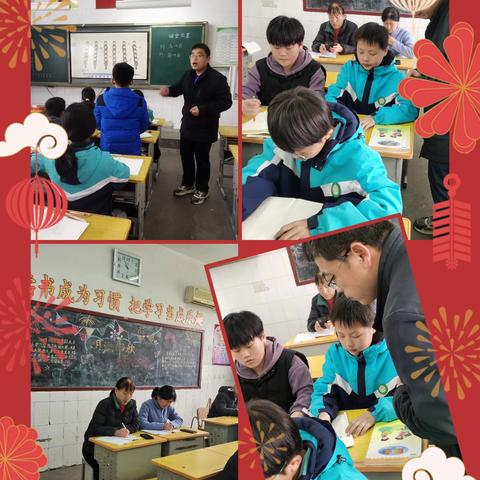 【突破年行动】聚焦数学本质，深耕课堂教学——记五六数教研组大单元教学活动展示