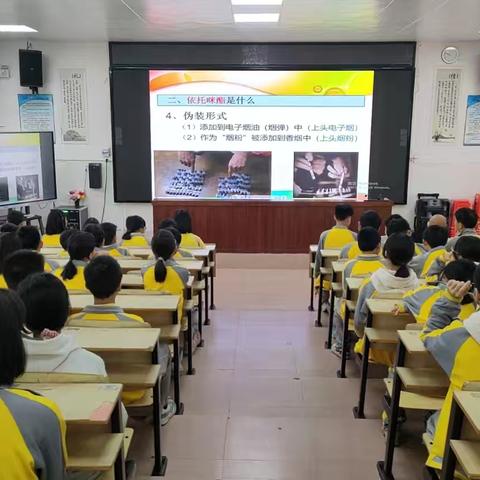 禁毒宣传进校园 为学生撑起“无毒”蓝天