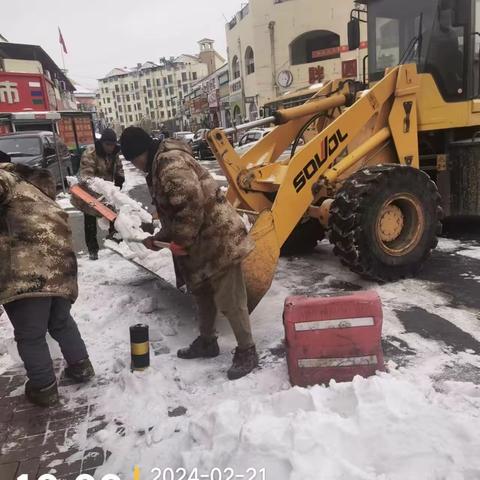 天紫物业服务中心2月份服务月报