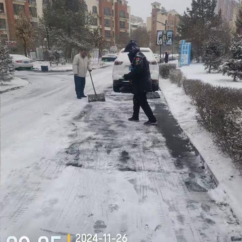 天紫物业服务中心11月服务月报