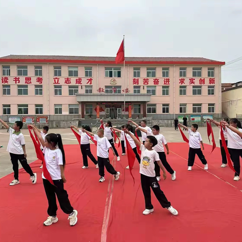 童心悦动，韵律飞扬—皋落中心校庆六一主题活动