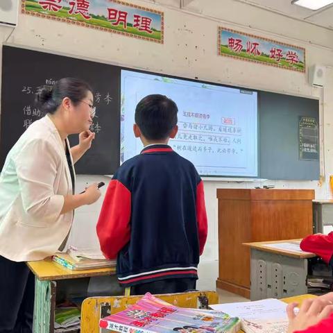 合作共赢 互学同评——海口市滨海第九小学与畅好中心学校开展语文教学交流活动