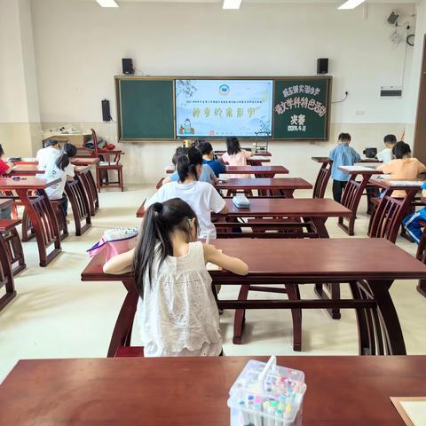 绘汉字之美，书经典之韵——城东镇实验小学语文学科特色活动