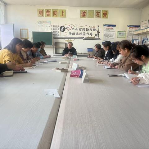 刘宋镇幞头屯小学 开展严禁体罚和变相体罚学生师德师风教育活动