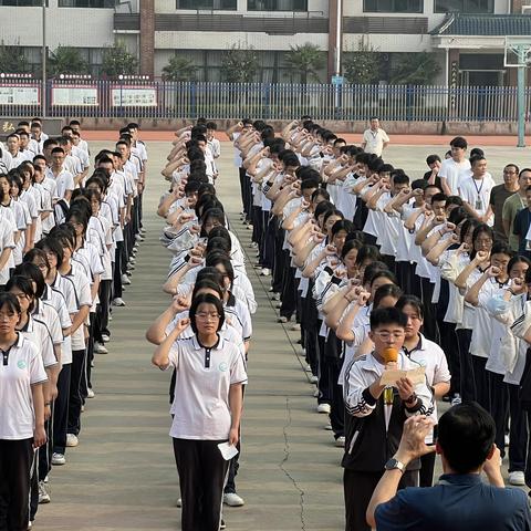 郓城高级中学美术联考百日誓师大会