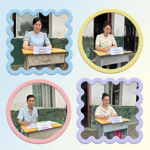 “趣味无纸化，闯关我最棒”——官埠中心小学一年级期末无纸化考试