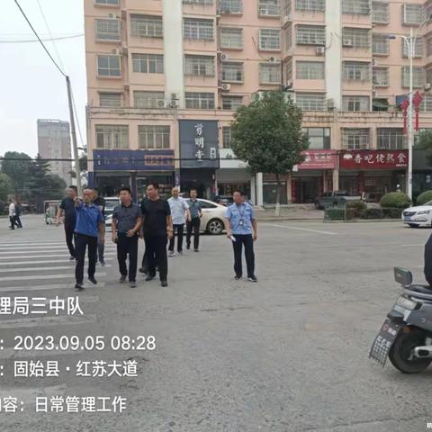 固始县城管局：建长效管理机制，促富民市场整体提升。