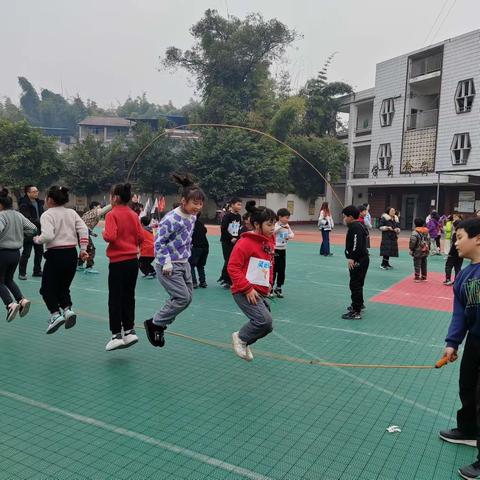 【暖冬运动，活力无限】沙鱼小学2023年“庆元旦·迎新年”趣味体育比赛