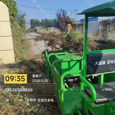 界河店乡河长制动态