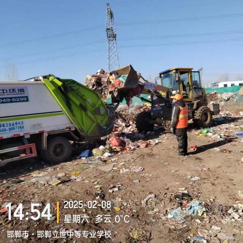 界河店乡河长制工作动态