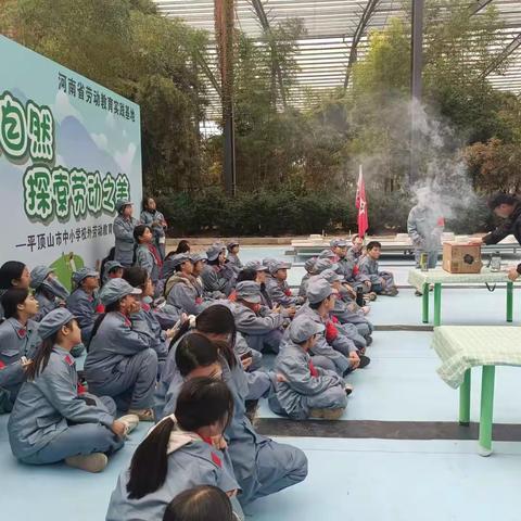 研有所见，学有所获