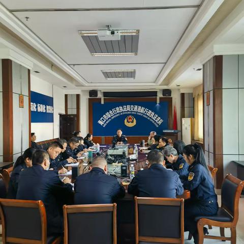 市交通港航支队开展“以案促改”警示教育暨元旦春节前集体廉政谈话
