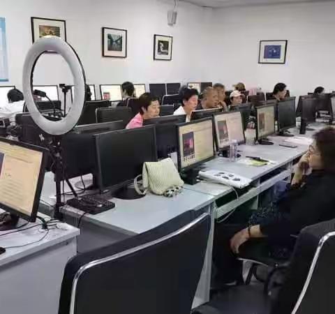 老有所学  筑梦银龄