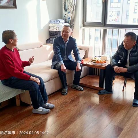 岁寒情暖迎佳节，慰问关怀显真情