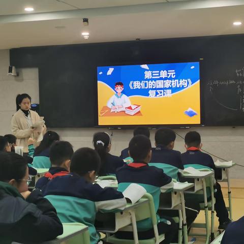 教研无止境，成长不延期——滨城区第六中学西校区（滨城区第七中学）道法组教研活动