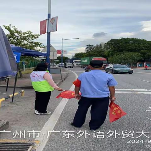 白云湖街残联参加第三十三次全区交通整治统一行动工作简报