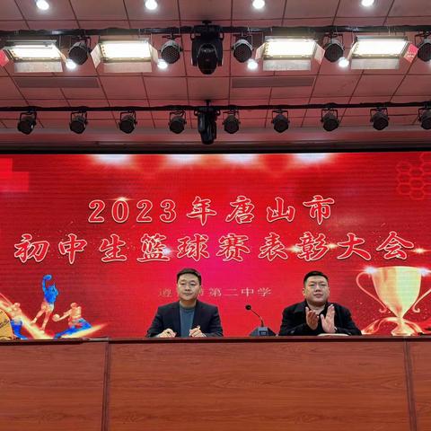 超越极限  势不可挡