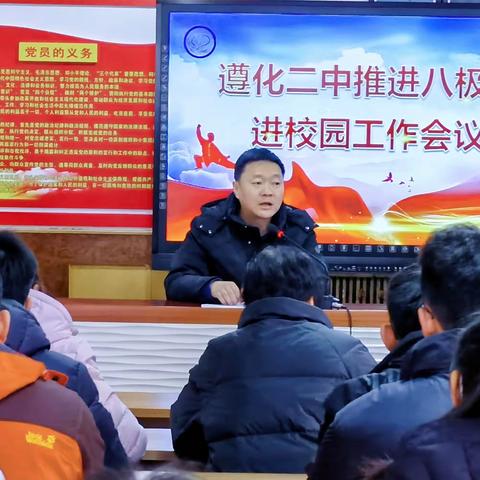 武术强筋骨，八极定乾坤