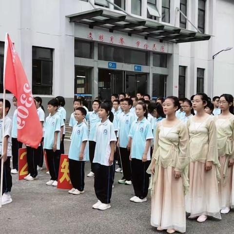 景弘中学第二十届运动会