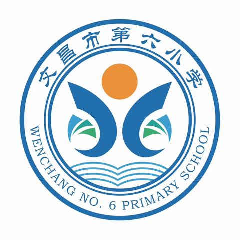 “推广普通话，奋进新征程”——记文昌市第六小学“推普周”活动