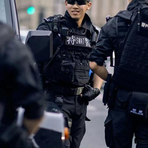 特警力量②